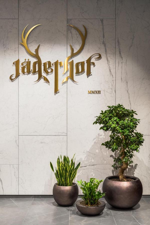 Hotel Jagerhof Пловдив Экстерьер фото